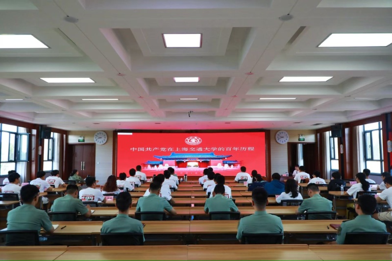 图2 永利官网百年党团史宣讲会议现场_resized.jpg