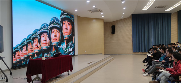 2020-12-23 【图1】yl23411永利2021年征兵动员大会召开.jpg