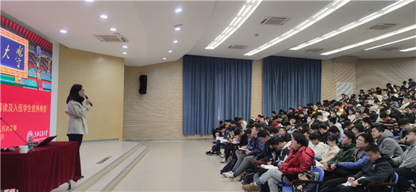 2020-12-23 【图3】yl23411永利2021年征兵动员大会召开.jpg