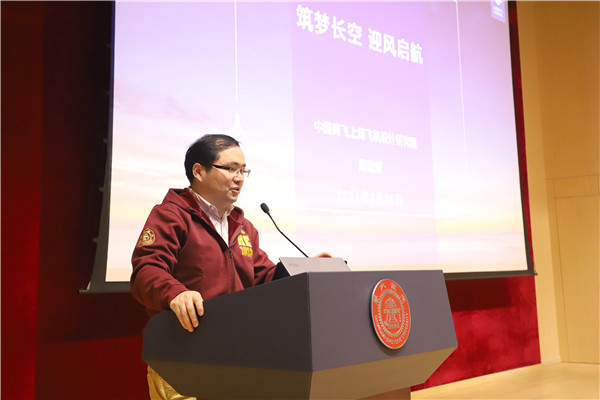 图6-员工党课.jpg