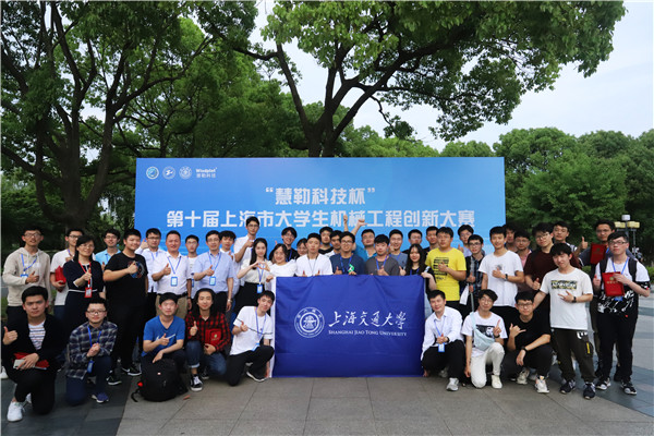 图1 公司参赛队伍合影.jpg