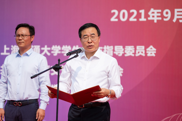 图1 奚立峰副董事长在开幕式上发言.jpg