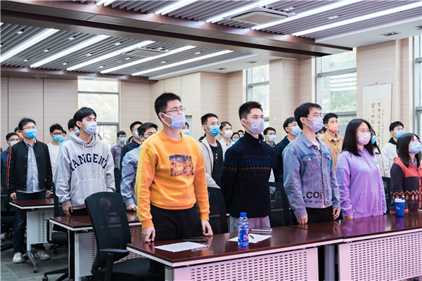 图1-1 永利官网分会场.jpg