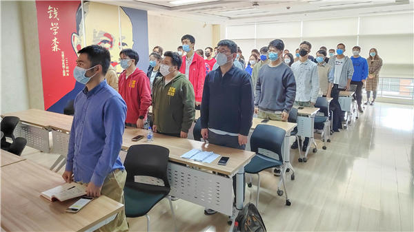 图1-2永利官网分会场.jpg
