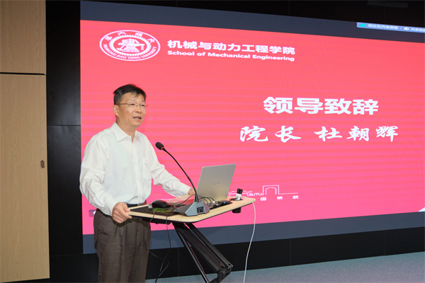 图1-杜朝辉经理.jpg