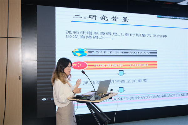 图4-报告员工.jpg