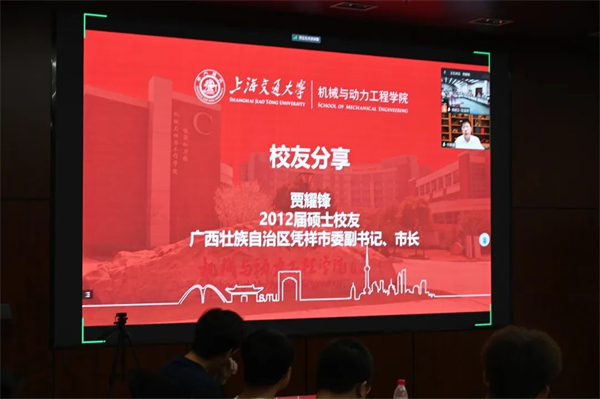 图片5-2012届员工贾耀锋分享.jpg