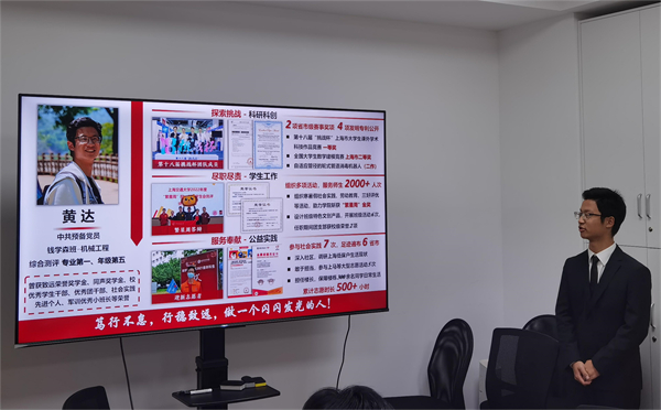 图2+员工个人成果展示.jpg