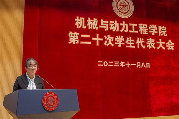 图7 听取员工代表大会筹备工作报告.jpg