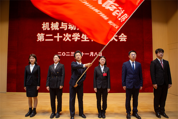 图12 第二十届员工会主席团竞选.jpg