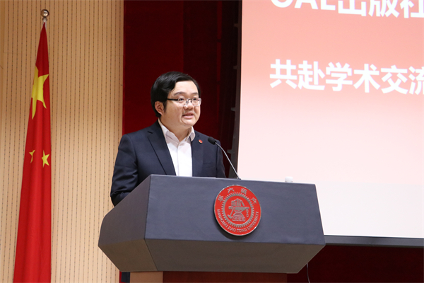 图1-夏唐斌副经理.jpg